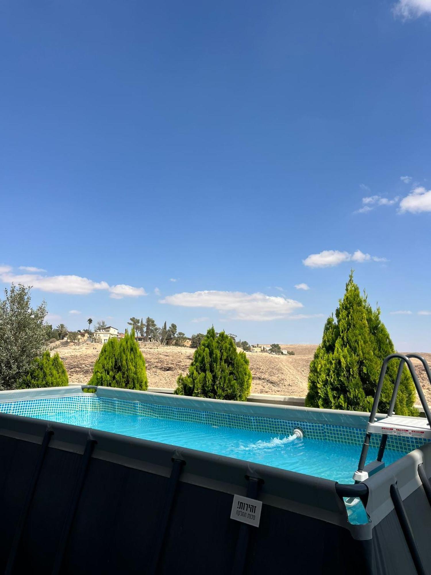 " Arada " Luxury House Βίλα Εξωτερικό φωτογραφία